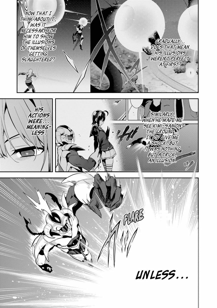 Maken-ki! - Inaho to Yukai na Nakamatachi- Chapter 109 page 20 - 