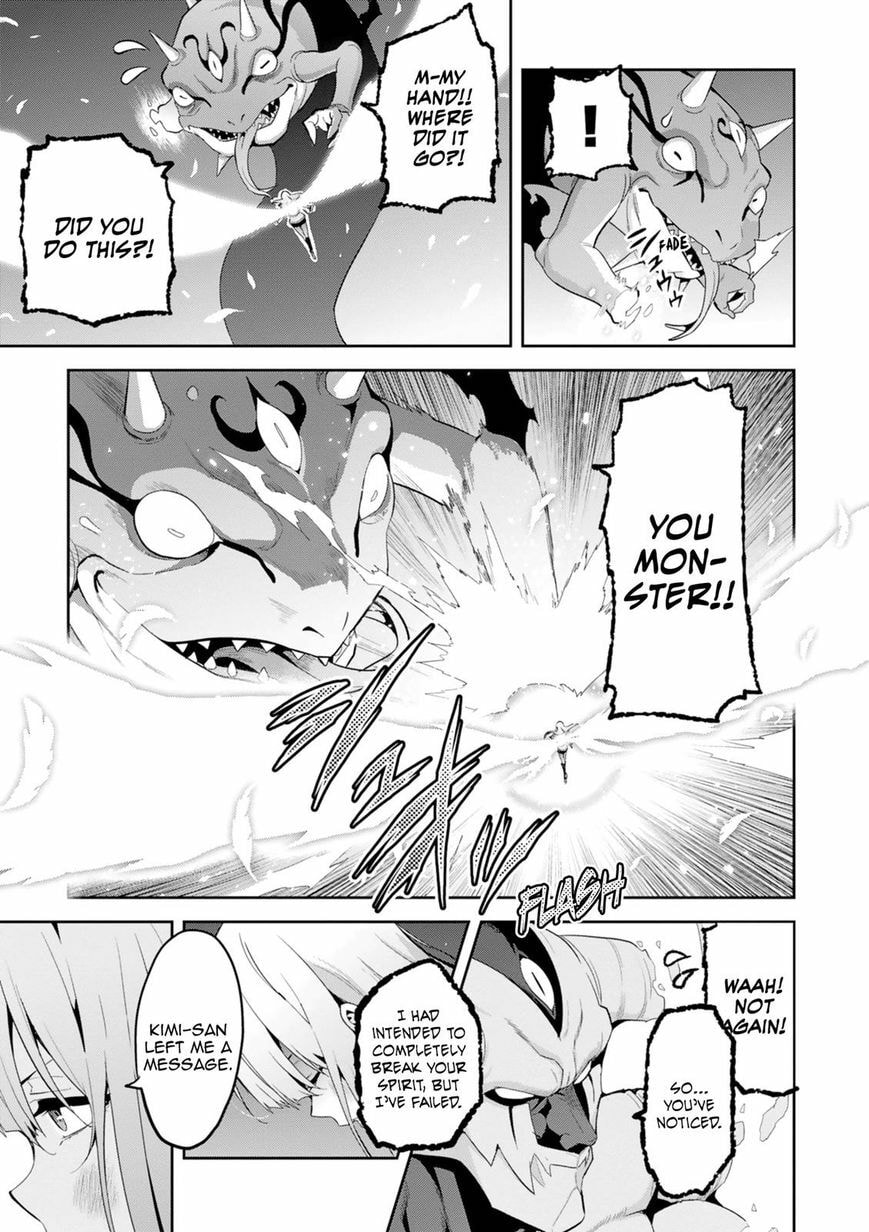 Maken-ki! - Inaho to Yukai na Nakamatachi- Chapter 109 page 23 - 