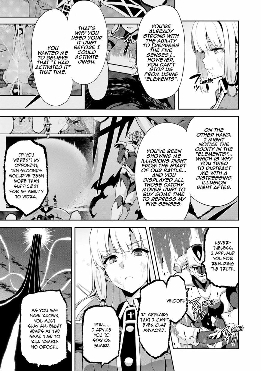 Maken-ki! - Inaho to Yukai na Nakamatachi- Chapter 109 page 25 - 