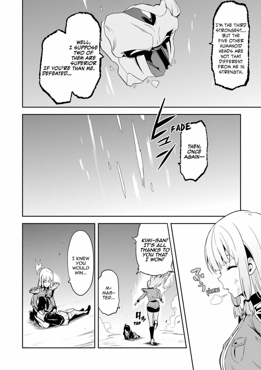 Maken-ki! - Inaho to Yukai na Nakamatachi- Chapter 109 page 26 - 