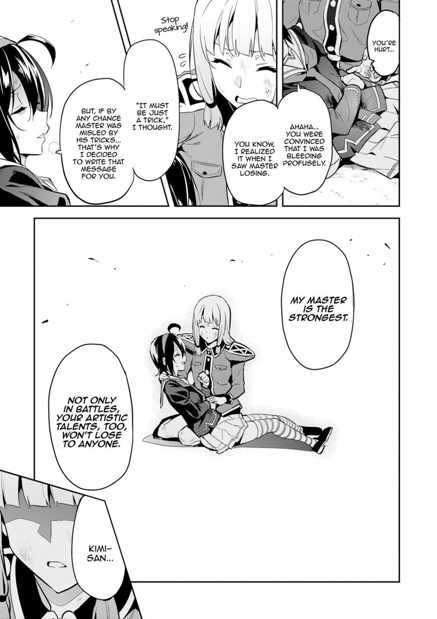 Maken-ki! - Inaho to Yukai na Nakamatachi- Chapter 109 page 27 - 