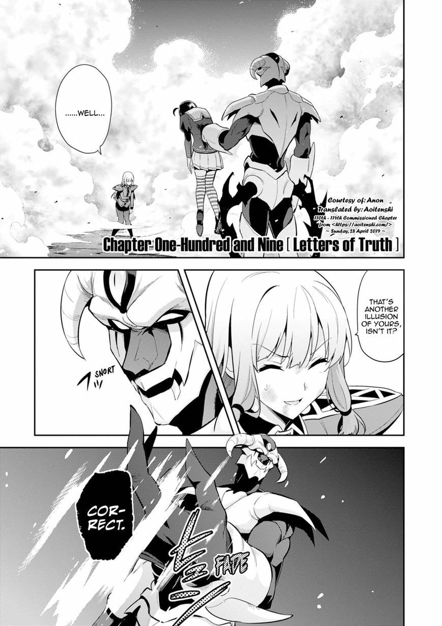 Maken-ki! - Inaho to Yukai na Nakamatachi- Chapter 109 page 8 - 