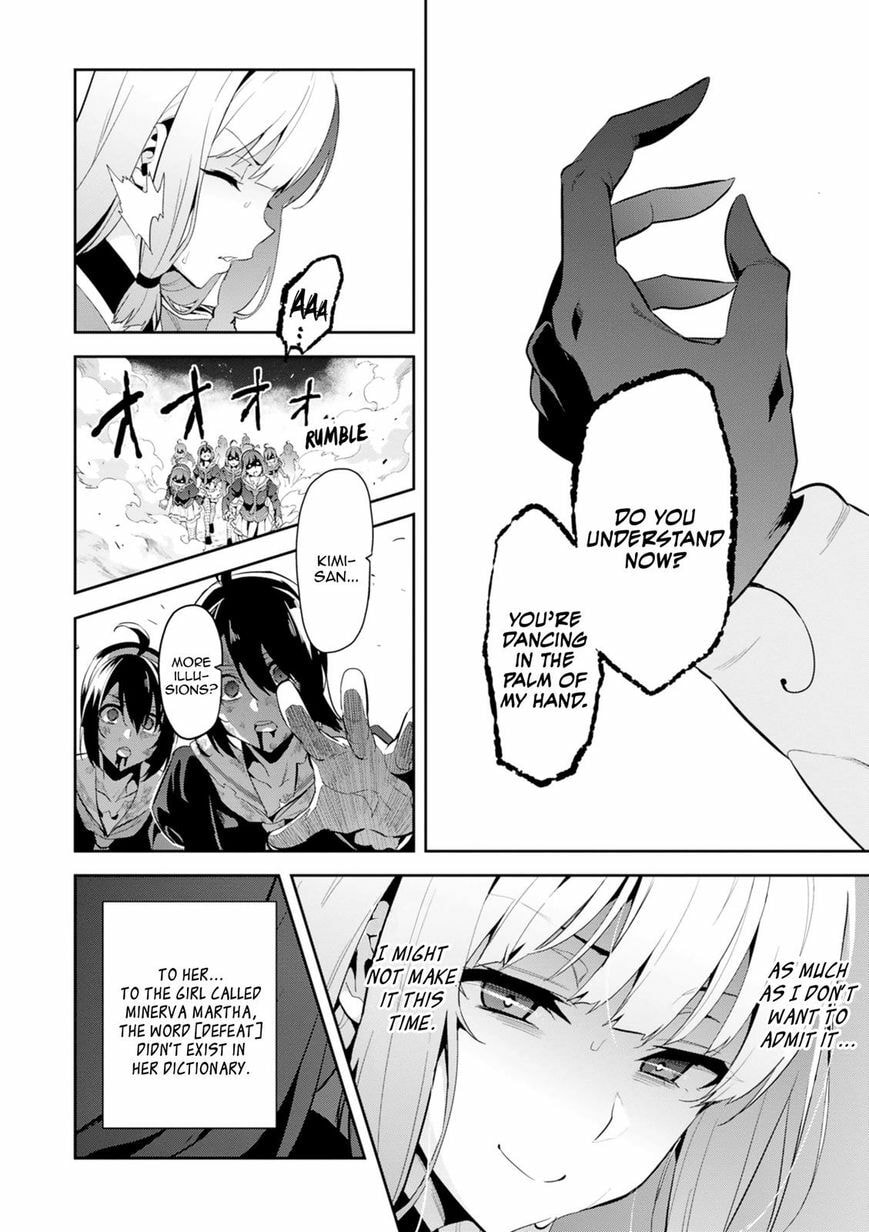 Maken-ki! - Inaho to Yukai na Nakamatachi- Chapter 109 page 9 - 