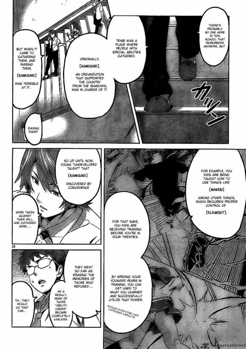 Maken-ki! - Inaho to Yukai na Nakamatachi- Chapter 11 page 11 - 
