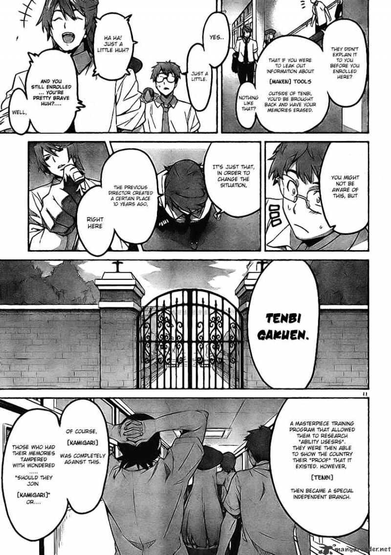 Maken-ki! - Inaho to Yukai na Nakamatachi- Chapter 11 page 12 - 