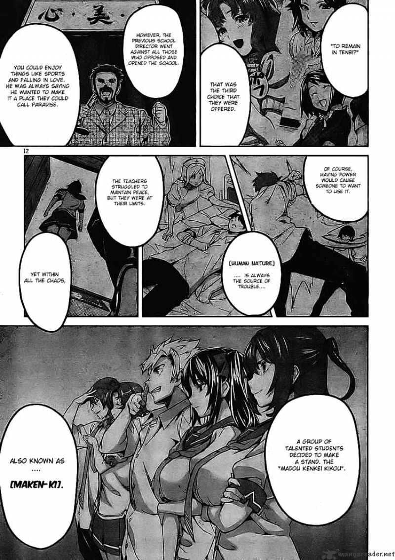 Maken-ki! - Inaho to Yukai na Nakamatachi- Chapter 11 page 13 - 