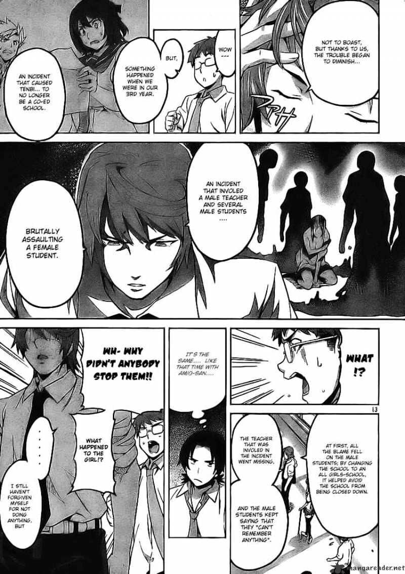 Maken-ki! - Inaho to Yukai na Nakamatachi- Chapter 11 page 14 - 