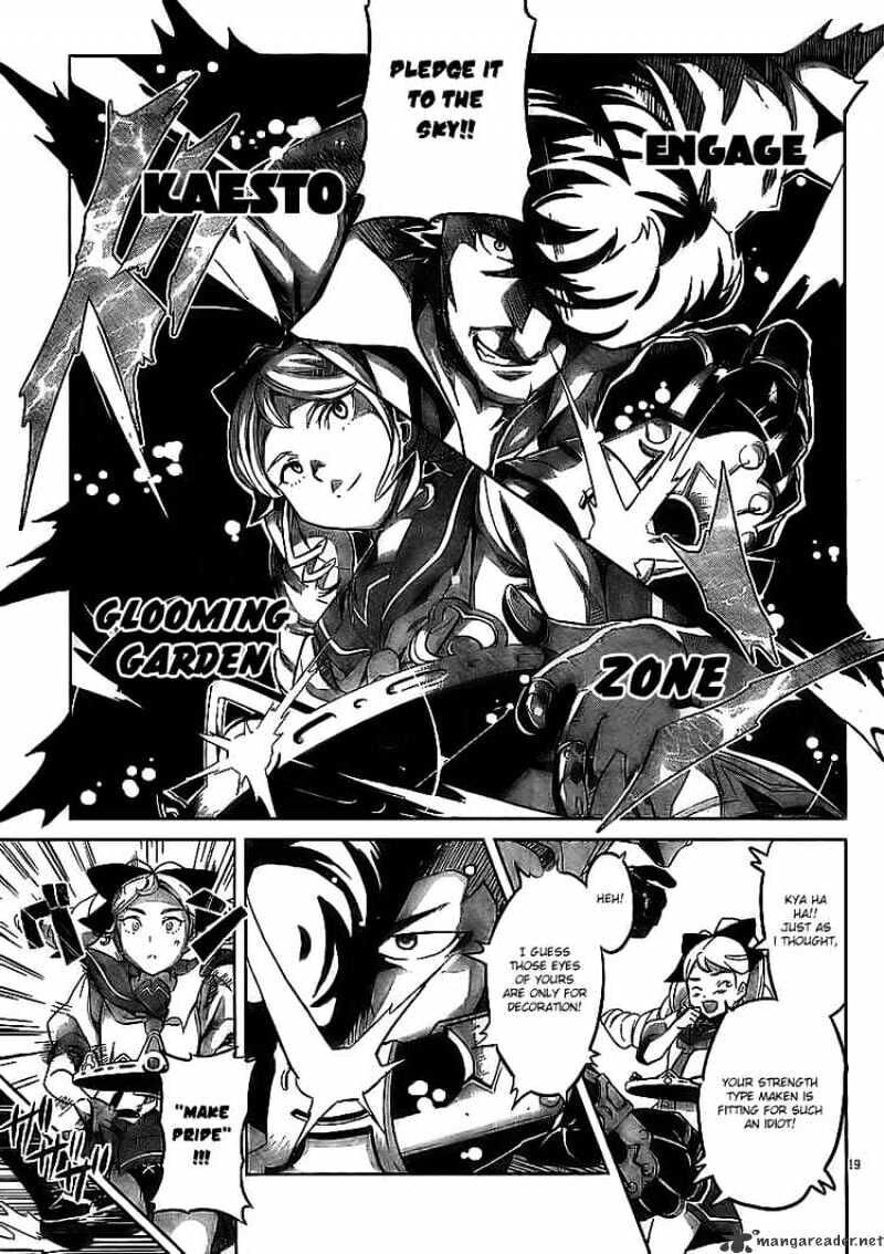 Maken-ki! - Inaho to Yukai na Nakamatachi- Chapter 11 page 20 - 