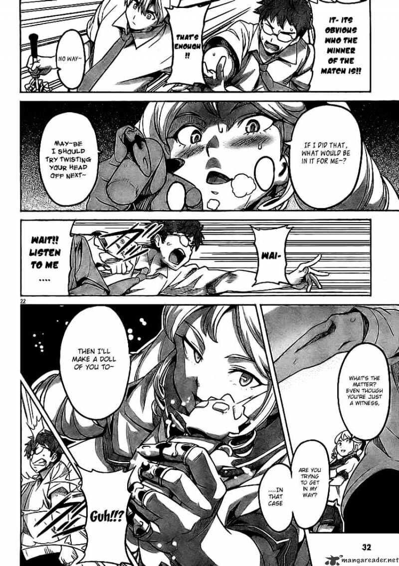Maken-ki! - Inaho to Yukai na Nakamatachi- Chapter 11 page 23 - 