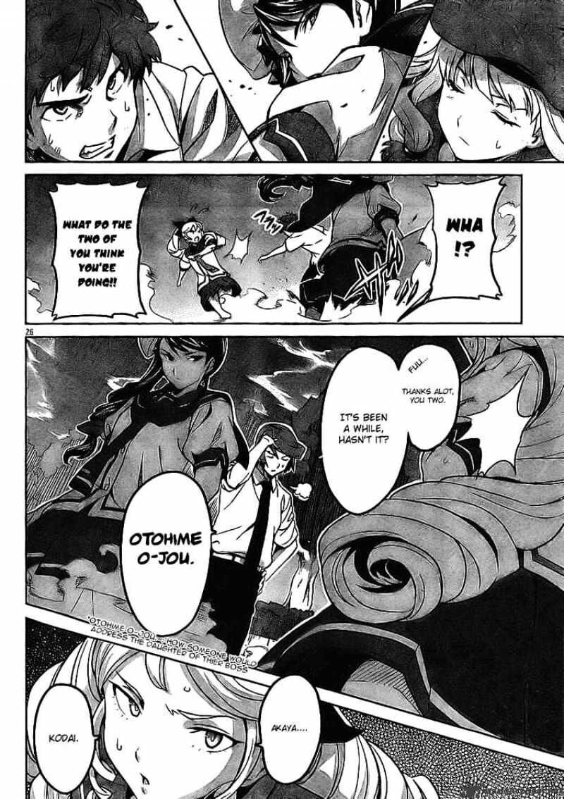 Maken-ki! - Inaho to Yukai na Nakamatachi- Chapter 11 page 26 - 
