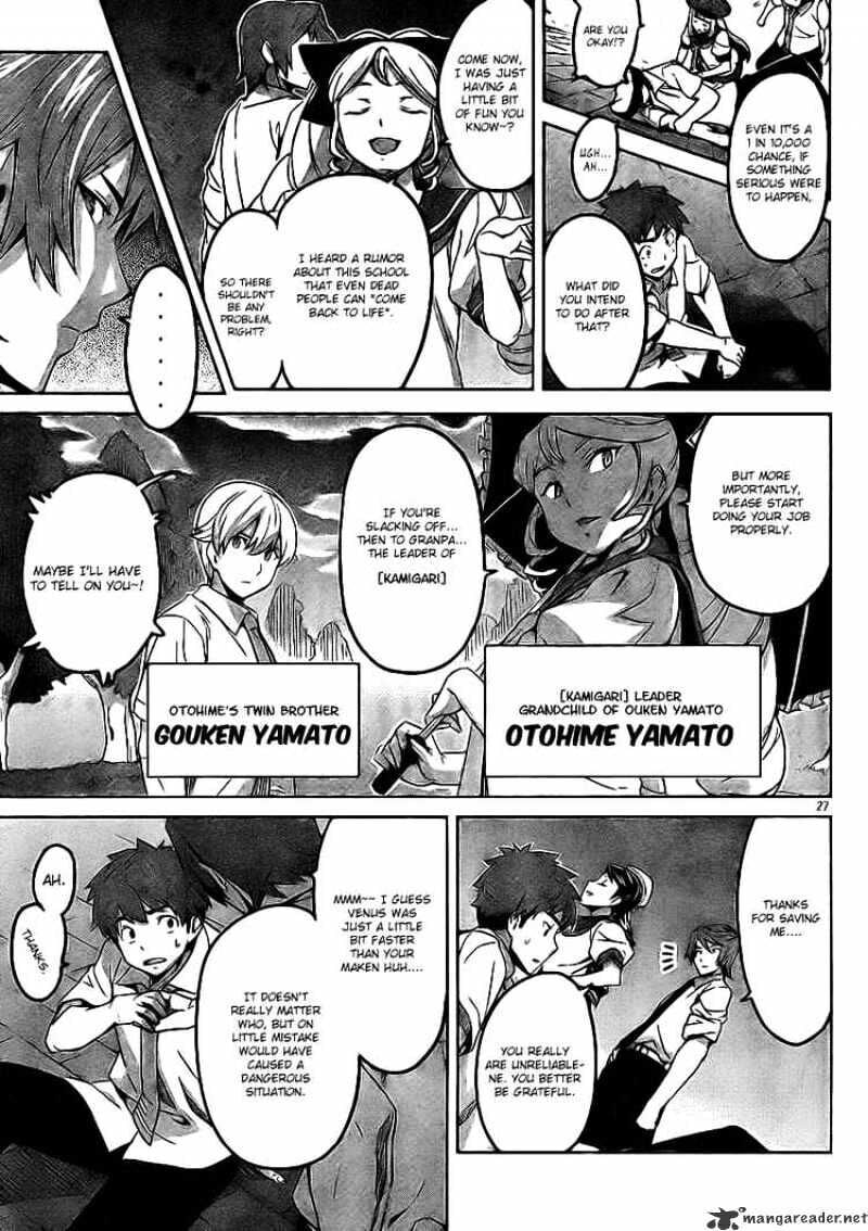 Maken-ki! - Inaho to Yukai na Nakamatachi- Chapter 11 page 27 - 