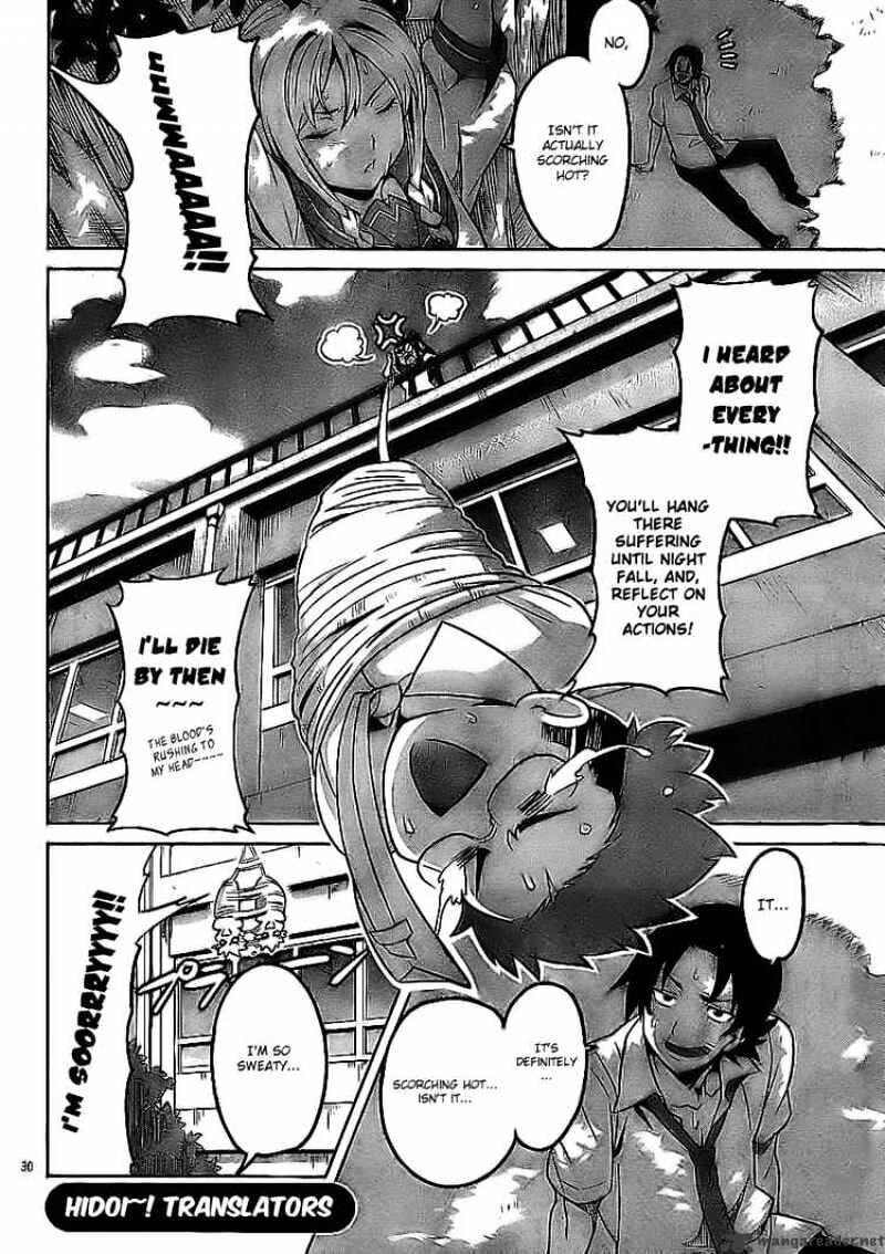 Maken-ki! - Inaho to Yukai na Nakamatachi- Chapter 11 page 30 - 
