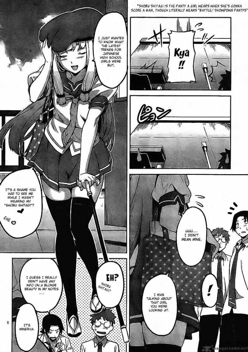 Maken-ki! - Inaho to Yukai na Nakamatachi- Chapter 11 page 7 - 