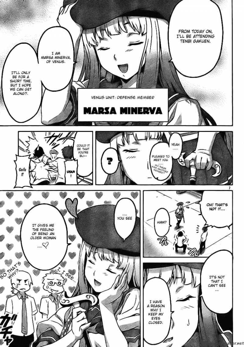 Maken-ki! - Inaho to Yukai na Nakamatachi- Chapter 11 page 8 - 