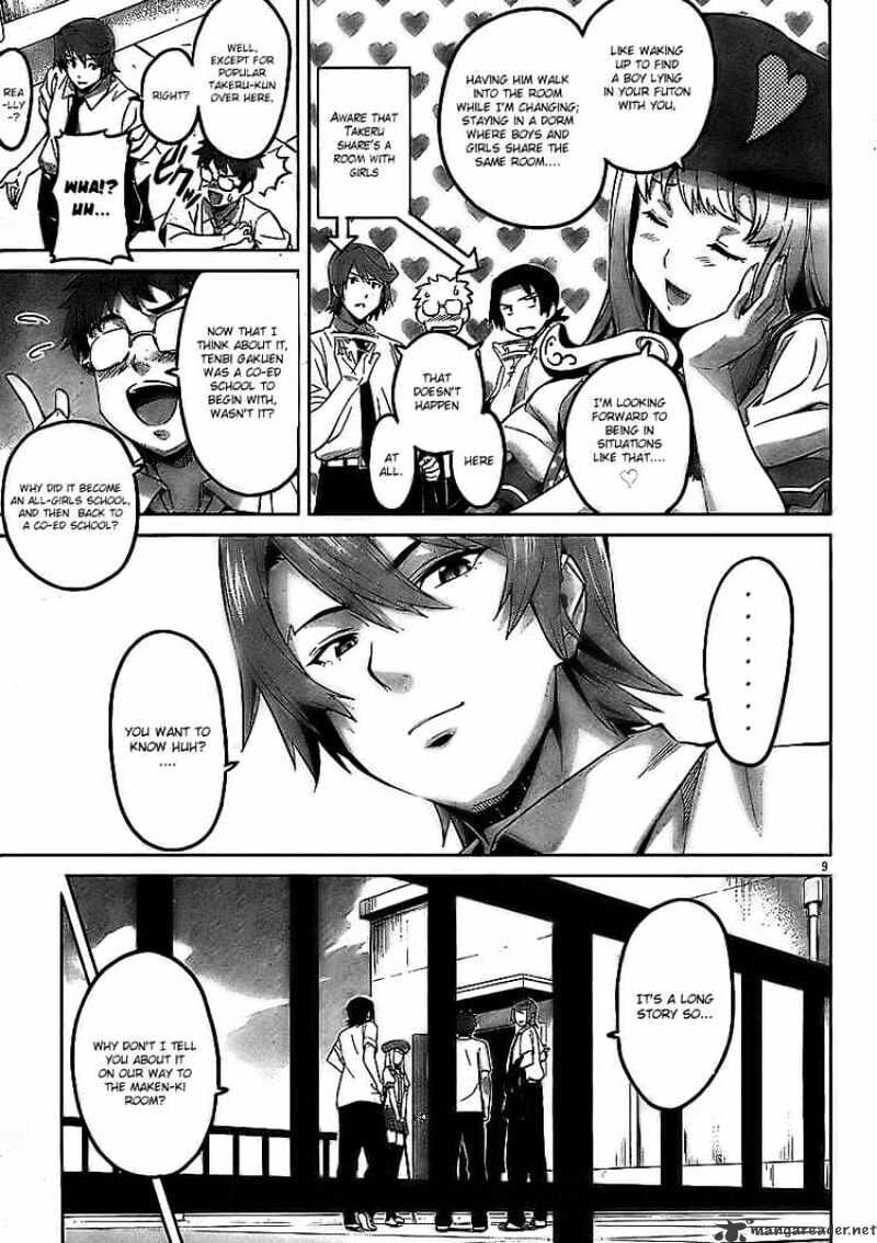 Maken-ki! - Inaho to Yukai na Nakamatachi- Chapter 11 page 10 - 