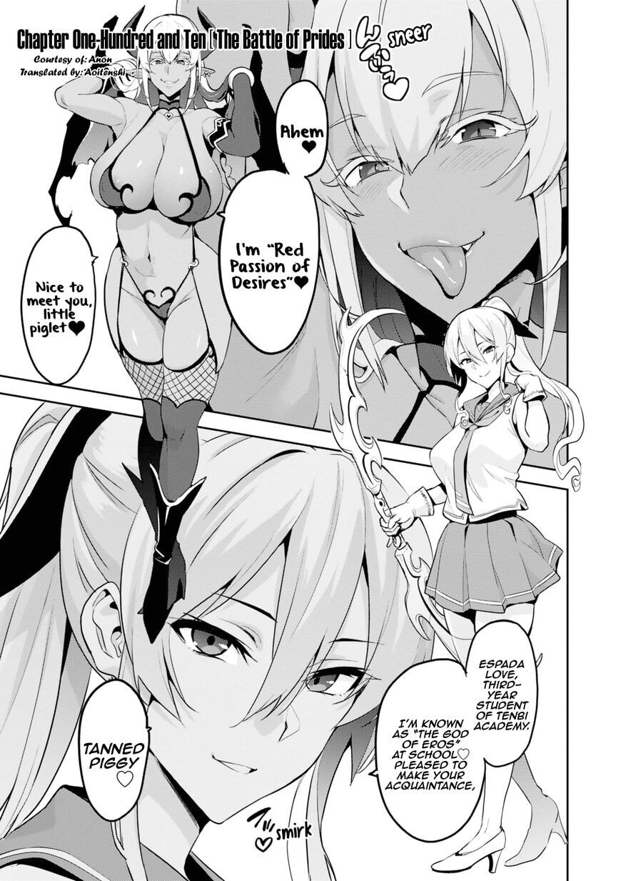Maken-ki! - Inaho to Yukai na Nakamatachi- Chapter 110 page 1 - 