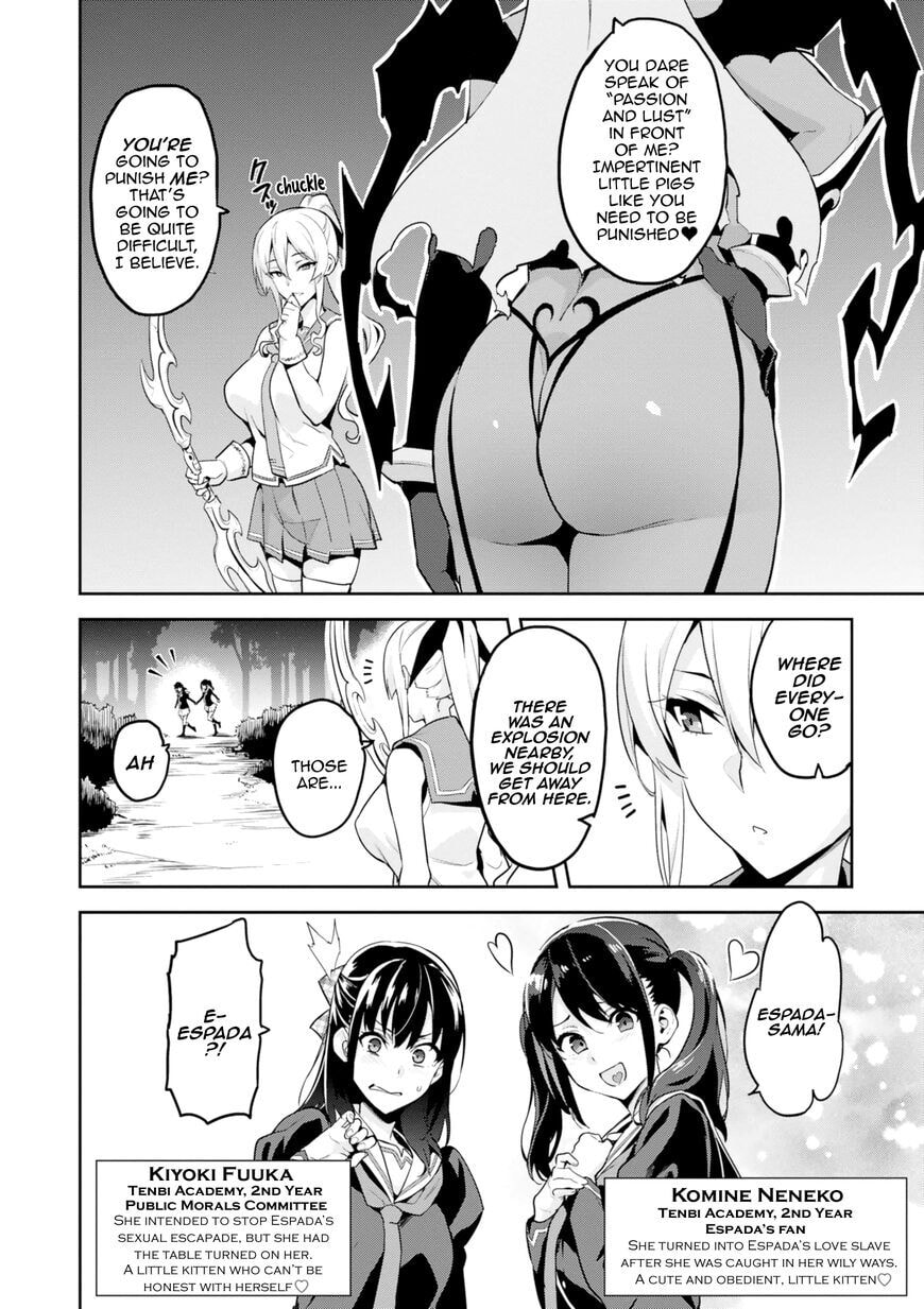 Maken-ki! - Inaho to Yukai na Nakamatachi- Chapter 110 page 2 - 
