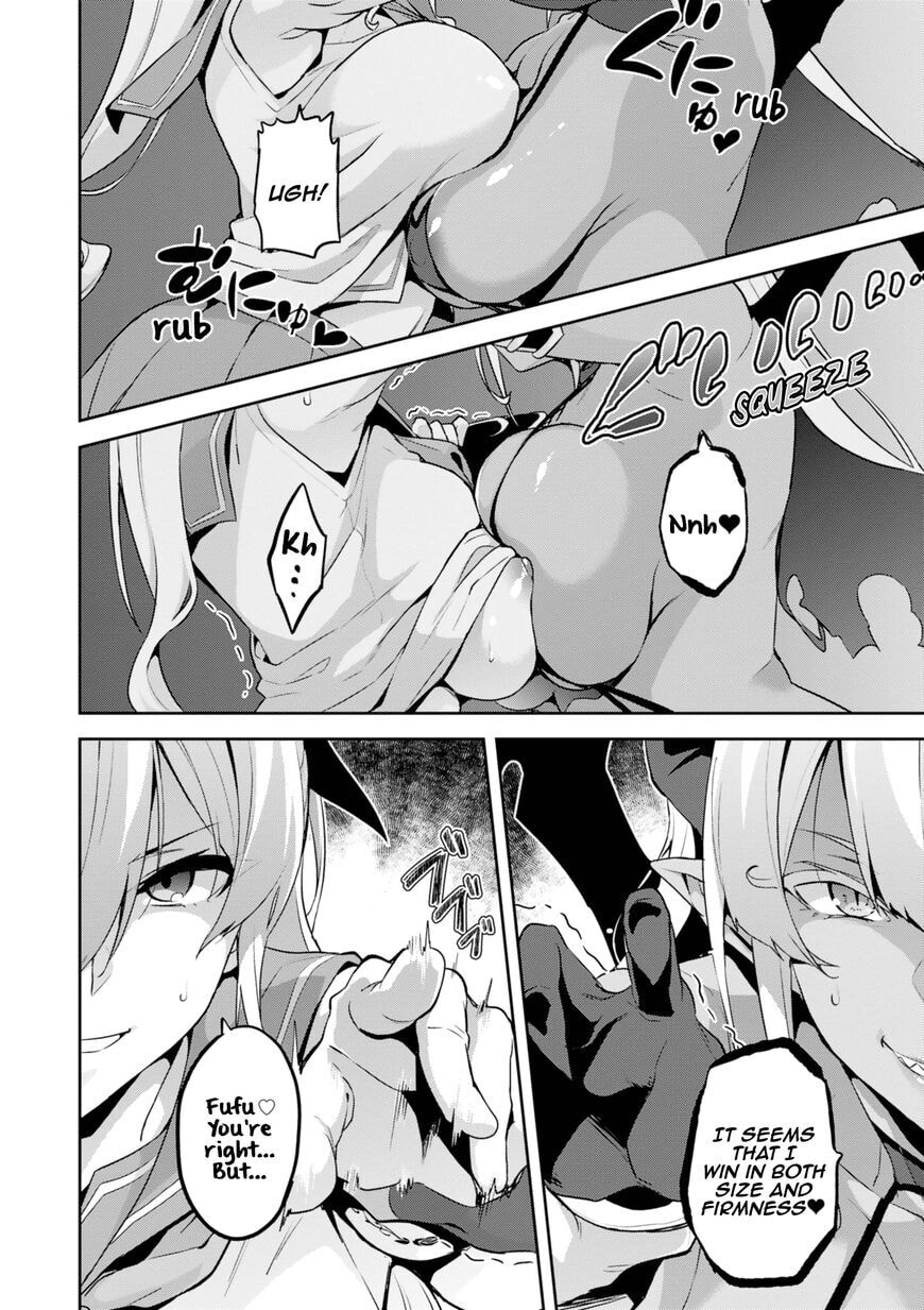 Maken-ki! - Inaho to Yukai na Nakamatachi- Chapter 110 page 15 - 