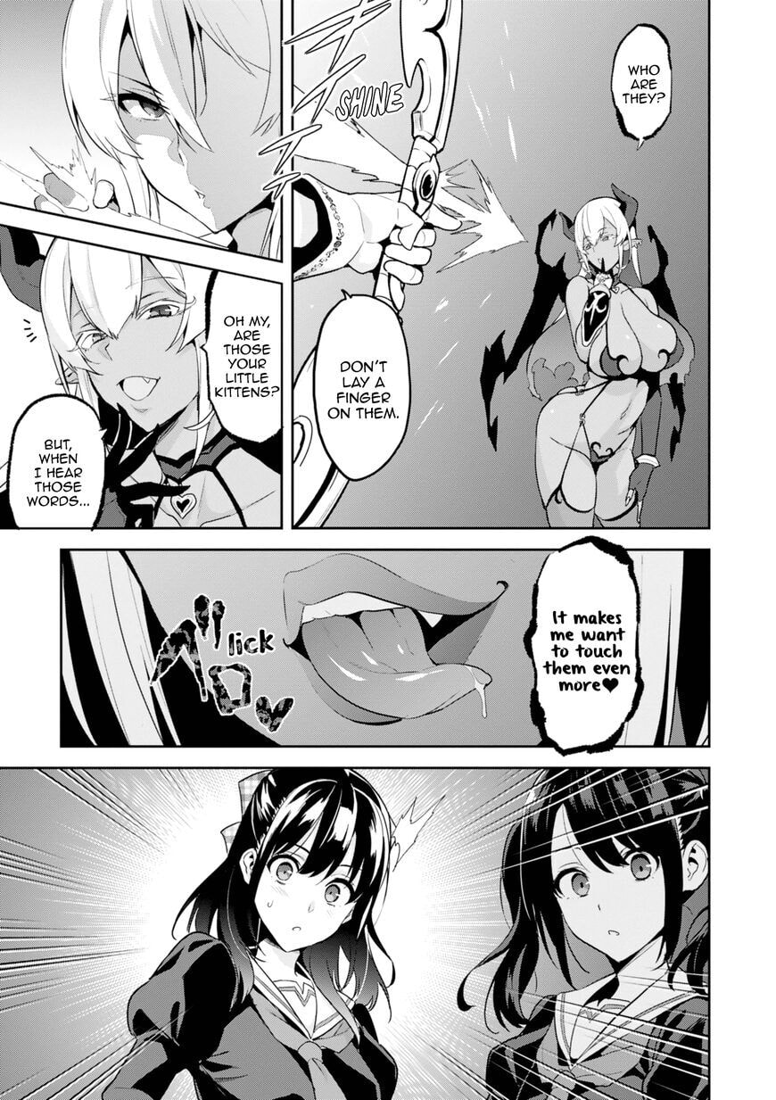 Maken-ki! - Inaho to Yukai na Nakamatachi- Chapter 110 page 3 - 