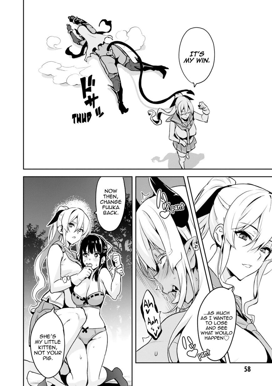 Maken-ki! - Inaho to Yukai na Nakamatachi- Chapter 110 page 24 - 