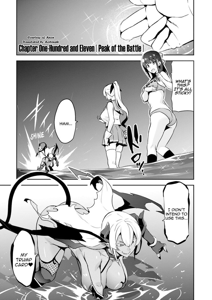 Maken-ki! - Inaho to Yukai na Nakamatachi- Chapter 111 page 1 - 
