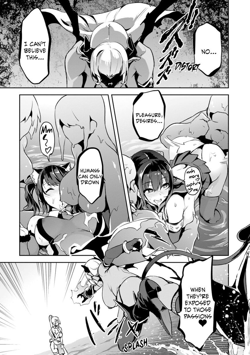 Maken-ki! - Inaho to Yukai na Nakamatachi- Chapter 111 page 16 - 