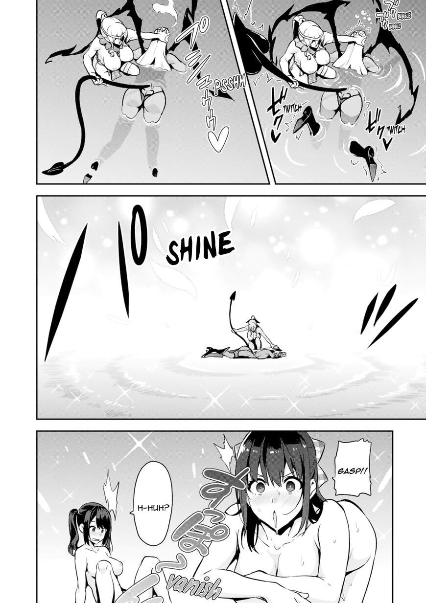 Maken-ki! - Inaho to Yukai na Nakamatachi- Chapter 111 page 18 - 