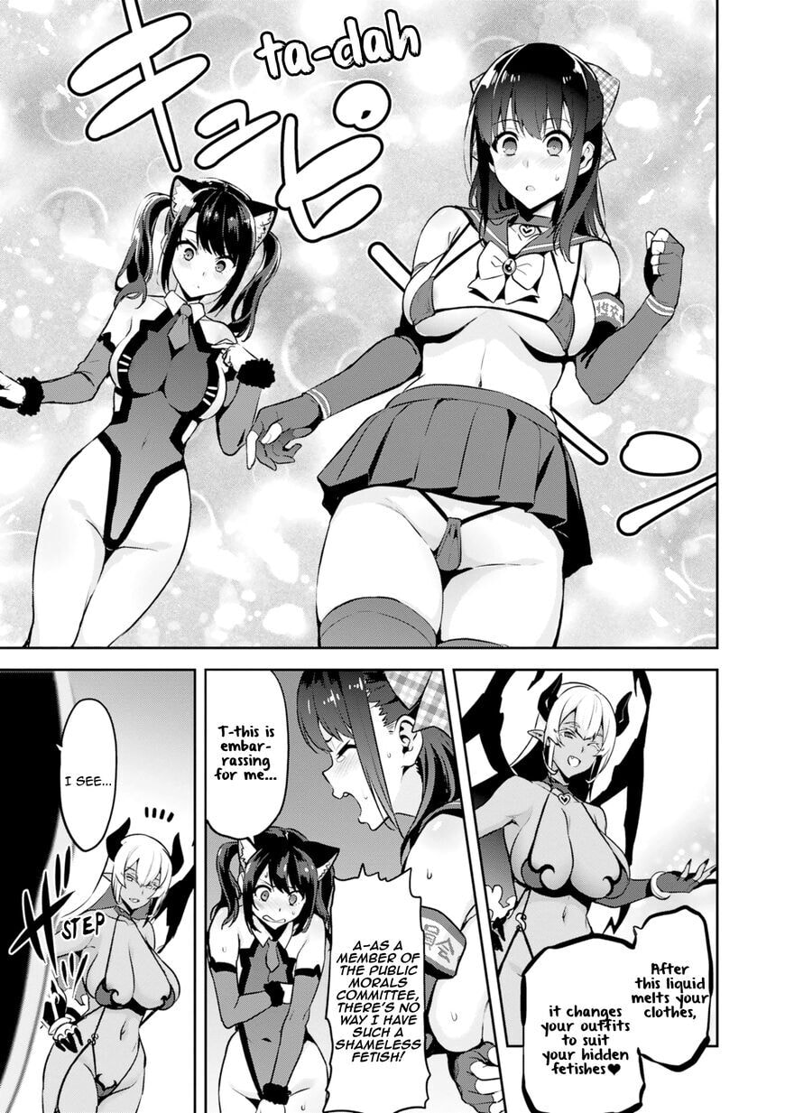 Maken-ki! - Inaho to Yukai na Nakamatachi- Chapter 111 page 3 - 