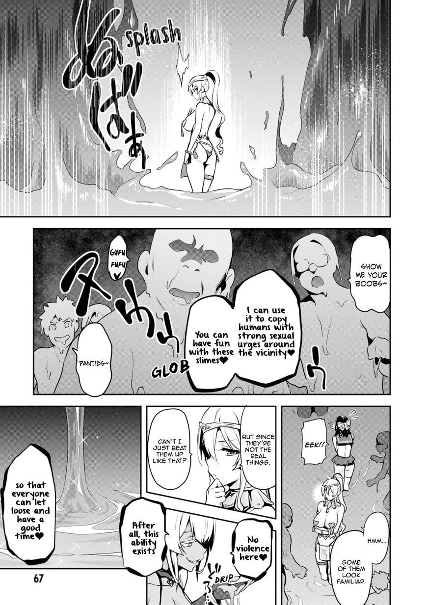 Maken-ki! - Inaho to Yukai na Nakamatachi- Chapter 111 page 5 - 