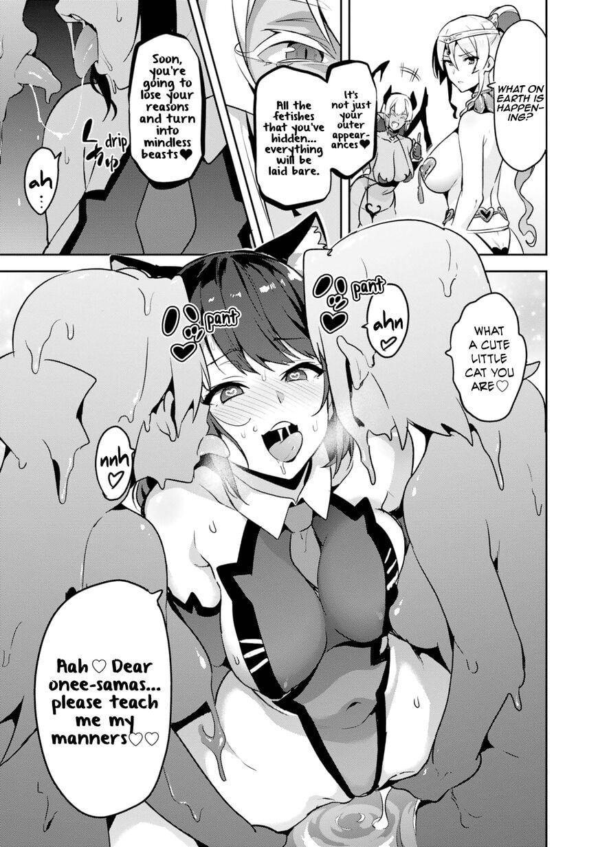 Maken-ki! - Inaho to Yukai na Nakamatachi- Chapter 111 page 7 - 