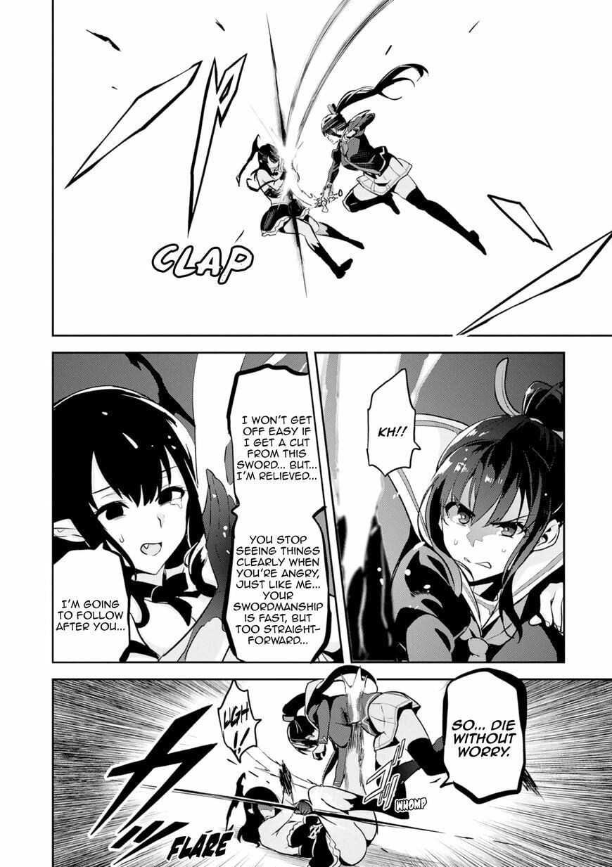 Maken-ki! - Inaho to Yukai na Nakamatachi- Chapter 112 page 12 - 