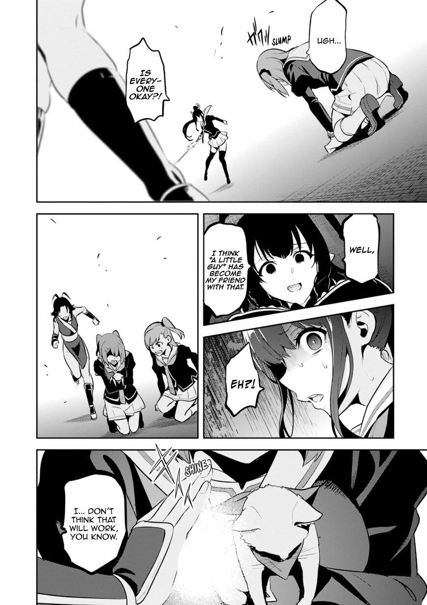 Maken-ki! - Inaho to Yukai na Nakamatachi- Chapter 112 page 14 - 