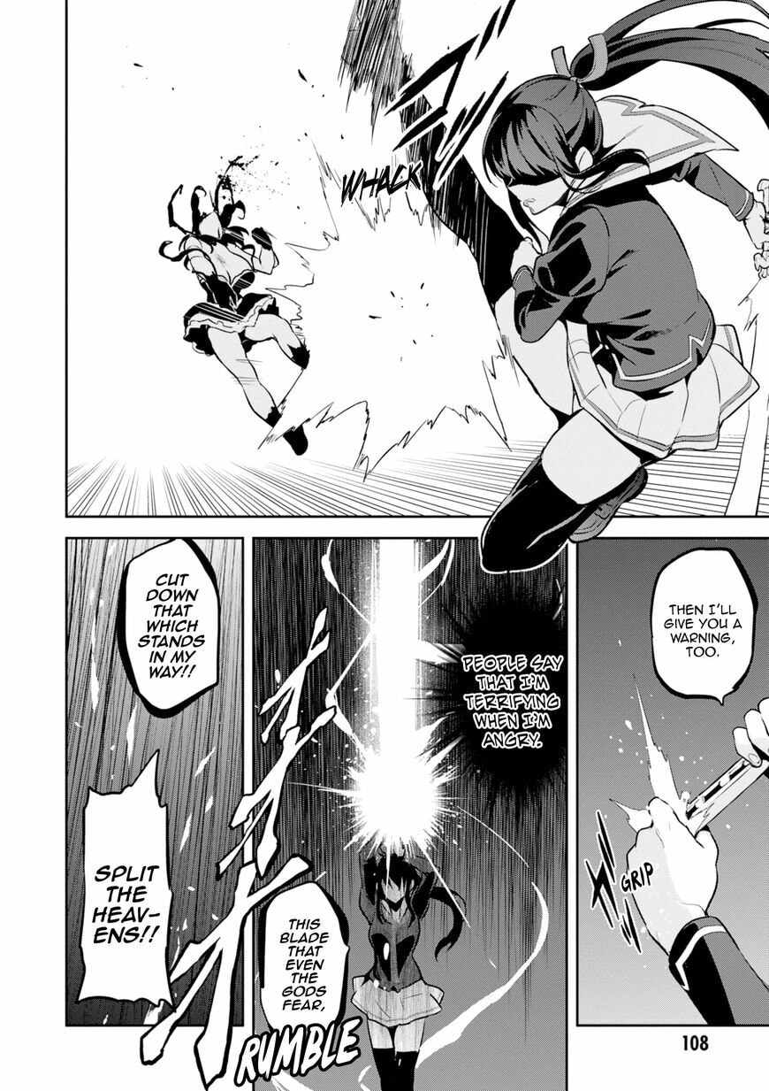 Maken-ki! - Inaho to Yukai na Nakamatachi- Chapter 112 page 16 - 
