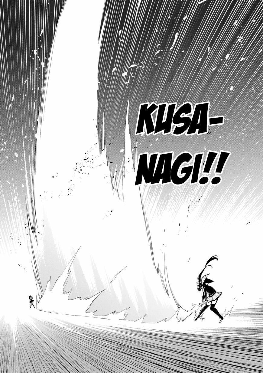 Maken-ki! - Inaho to Yukai na Nakamatachi- Chapter 112 page 17 - 