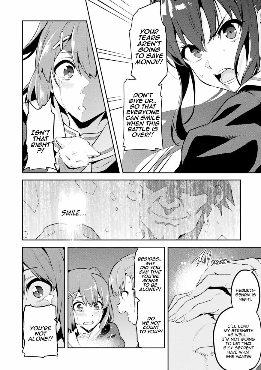 Maken-ki! - Inaho to Yukai na Nakamatachi- Chapter 112 page 20 - 