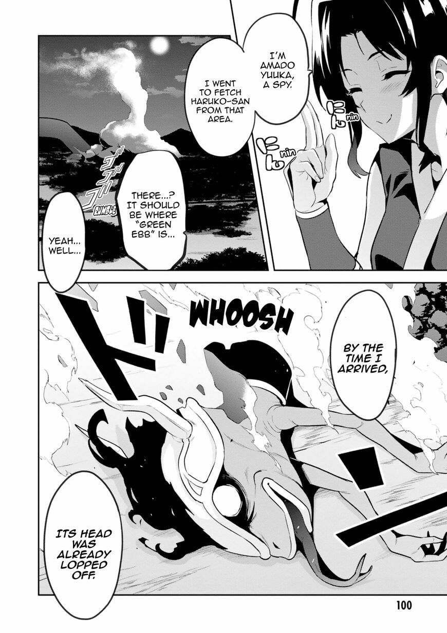 Maken-ki! - Inaho to Yukai na Nakamatachi- Chapter 112 page 8 - 