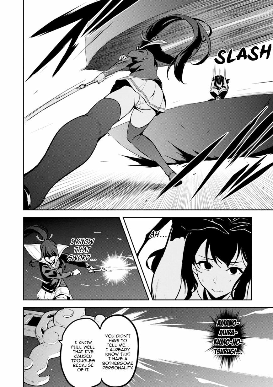 Maken-ki! - Inaho to Yukai na Nakamatachi- Chapter 112 page 10 - 