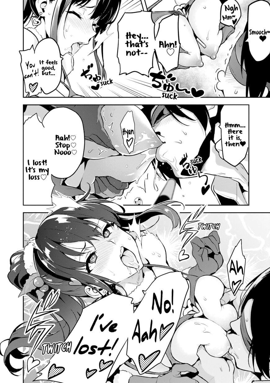 Maken-ki! - Inaho to Yukai na Nakamatachi- Chapter 113.5 page 6 - 