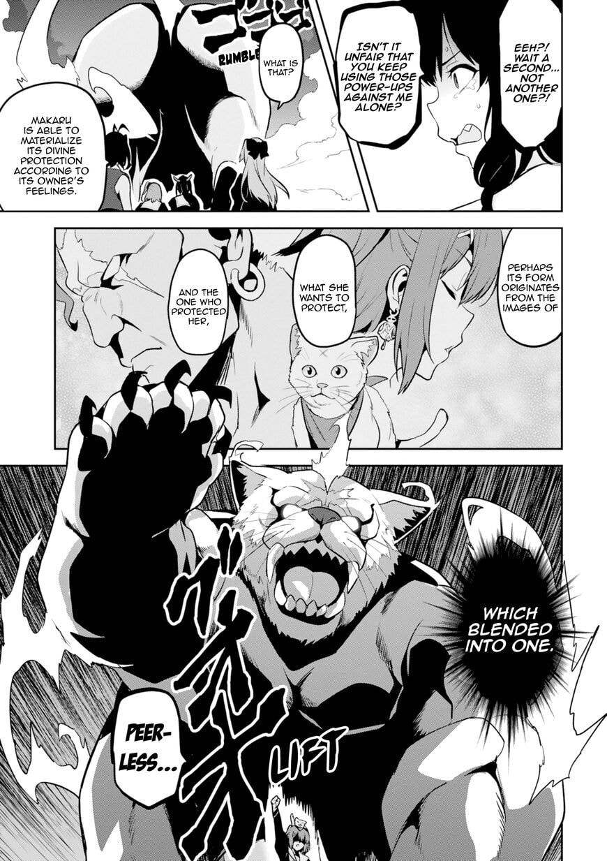 Maken-ki! - Inaho to Yukai na Nakamatachi- Chapter 113 page 14 - 