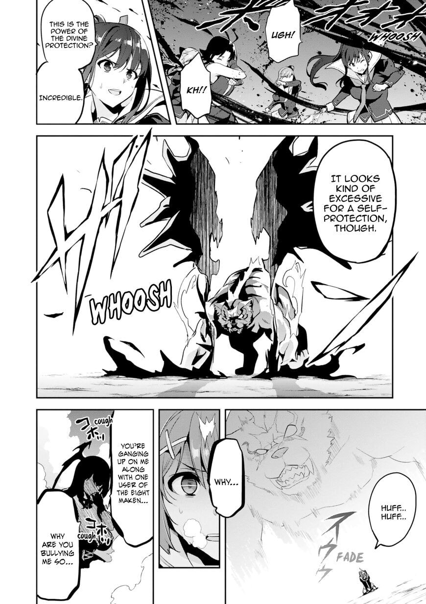 Maken-ki! - Inaho to Yukai na Nakamatachi- Chapter 113 page 17 - 