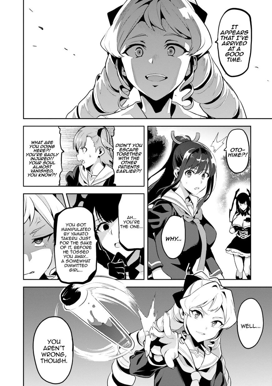 Maken-ki! - Inaho to Yukai na Nakamatachi- Chapter 113 page 19 - 
