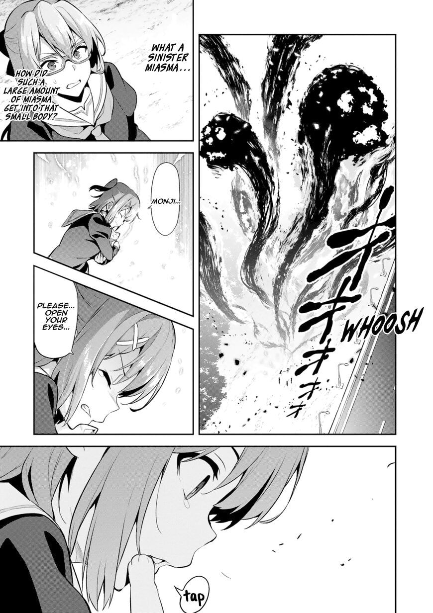 Maken-ki! - Inaho to Yukai na Nakamatachi- Chapter 113 page 3 - 