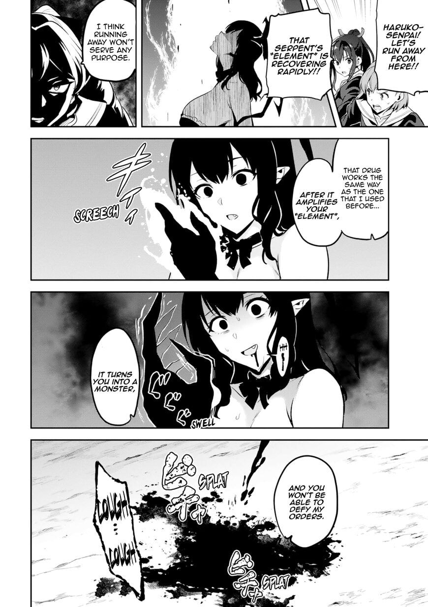 Maken-ki! - Inaho to Yukai na Nakamatachi- Chapter 113 page 21 - 