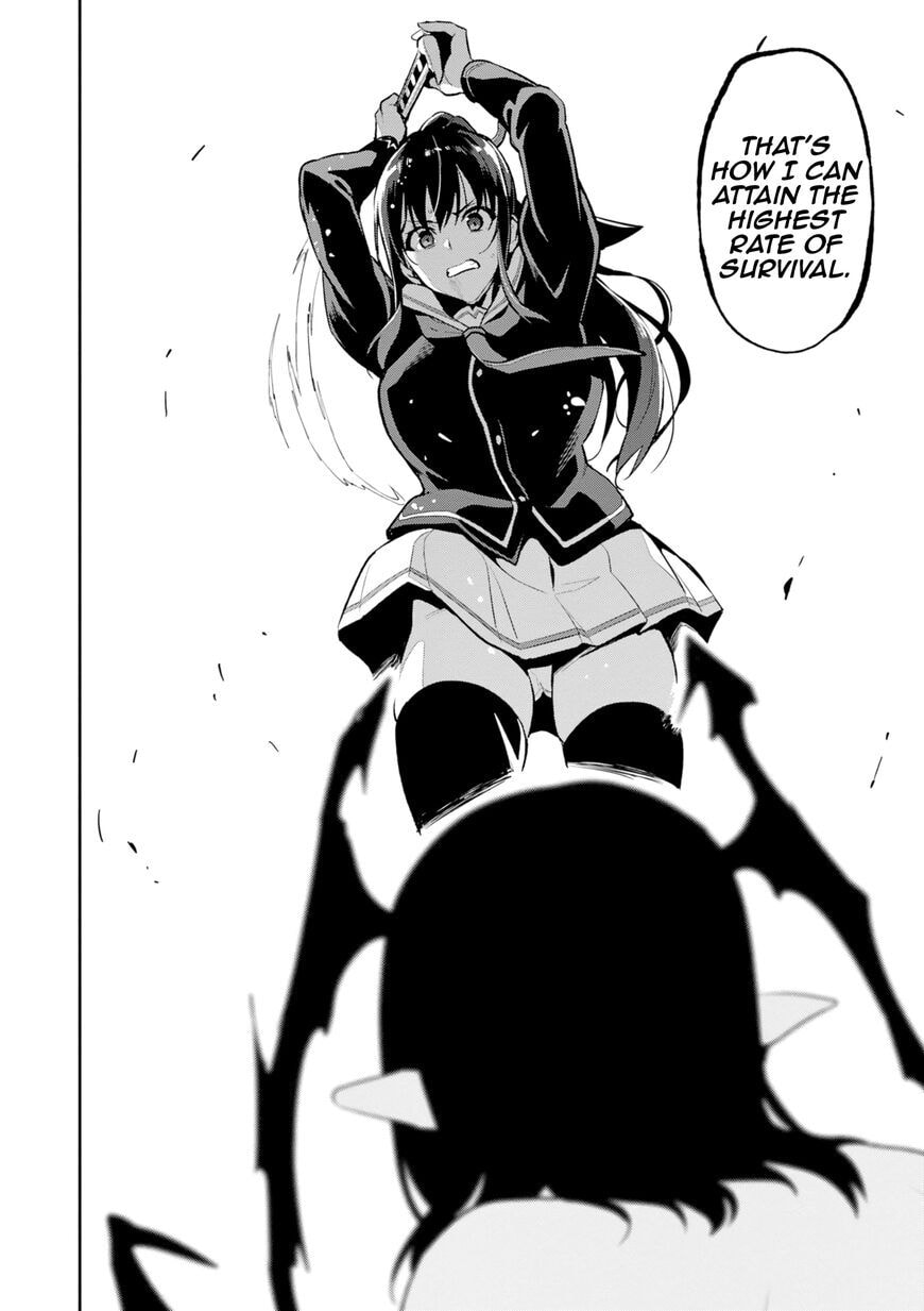 Maken-ki! - Inaho to Yukai na Nakamatachi- Chapter 113 page 23 - 