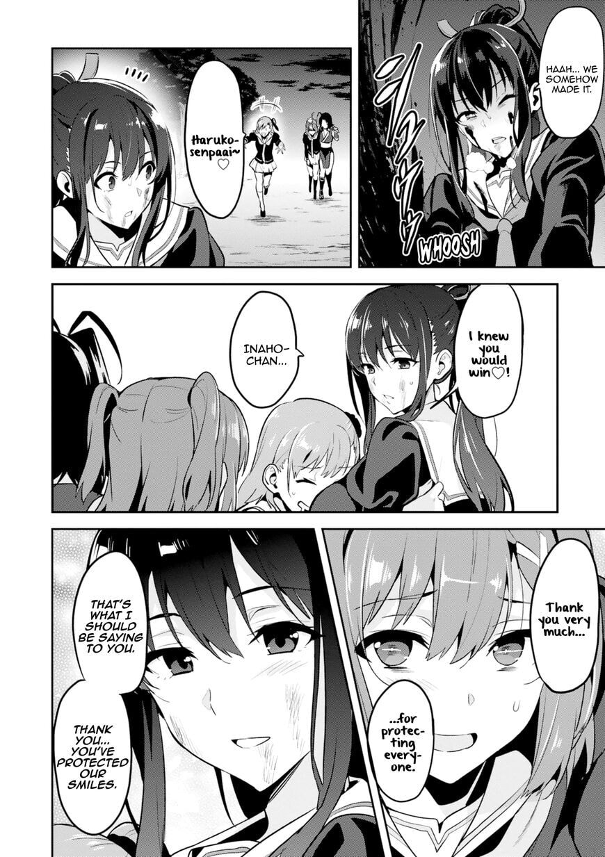 Maken-ki! - Inaho to Yukai na Nakamatachi- Chapter 113 page 25 - 