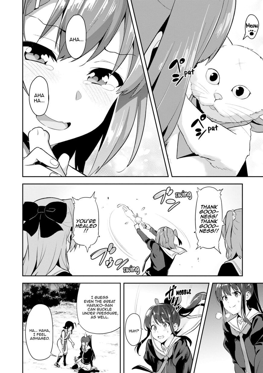 Maken-ki! - Inaho to Yukai na Nakamatachi- Chapter 113 page 4 - 