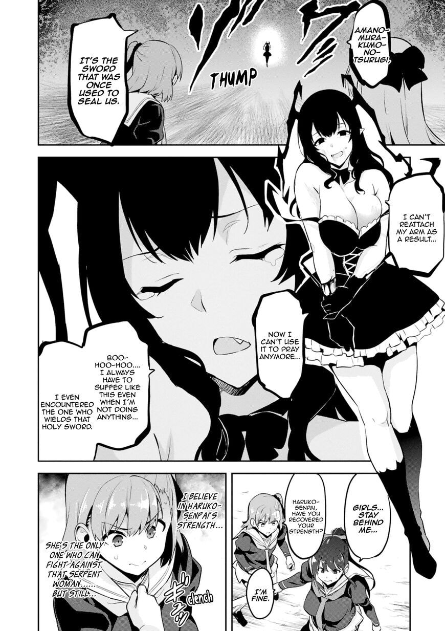 Maken-ki! - Inaho to Yukai na Nakamatachi- Chapter 113 page 6 - 