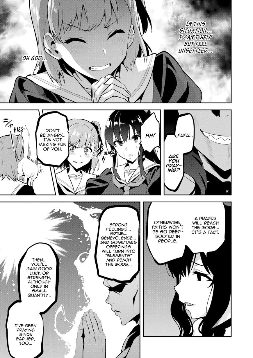 Maken-ki! - Inaho to Yukai na Nakamatachi- Chapter 113 page 7 - 