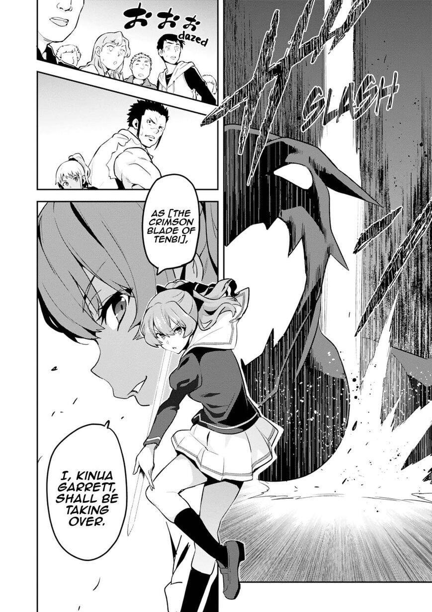 Maken-ki! - Inaho to Yukai na Nakamatachi- Chapter 114 page 11 - 
