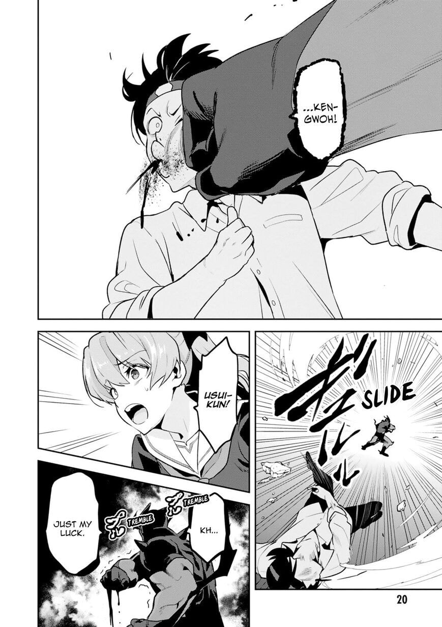 Maken-ki! - Inaho to Yukai na Nakamatachi- Chapter 114 page 20 - 